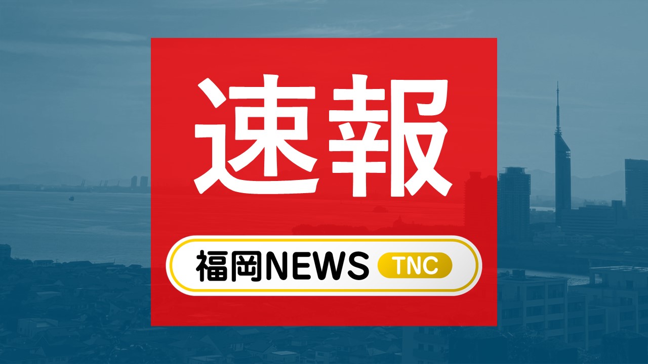 【速報】芥川賞に鈴木結生さん「ゲーテはすべてを言った」など2作品　福岡市在住　西南学院大学卒　初の候補作入りで受賞　都内で選考会