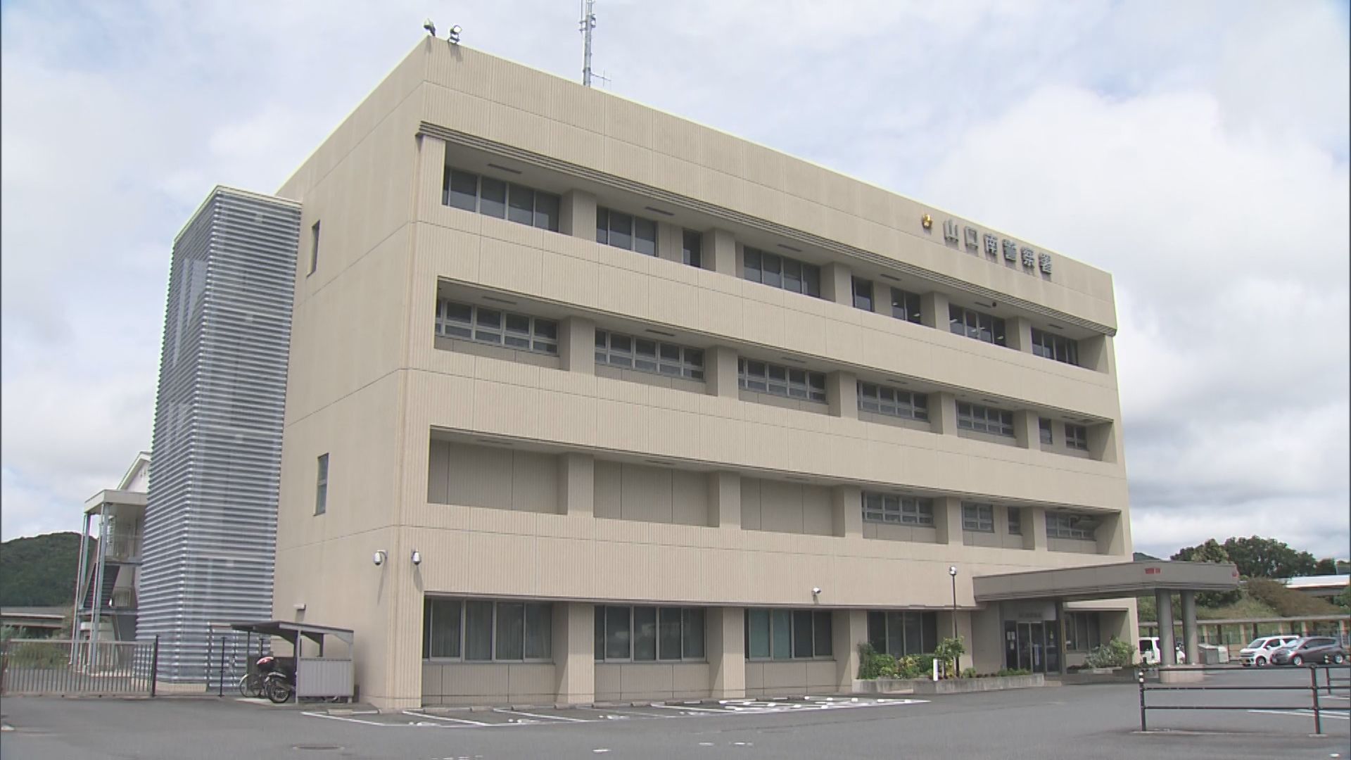 燃えた車の助手席付近から性別不明の遺体　山陽自動車道を走行中に男性が燃える車を目撃し１１０番　警察が事故と事件の両面で捜査　山口市