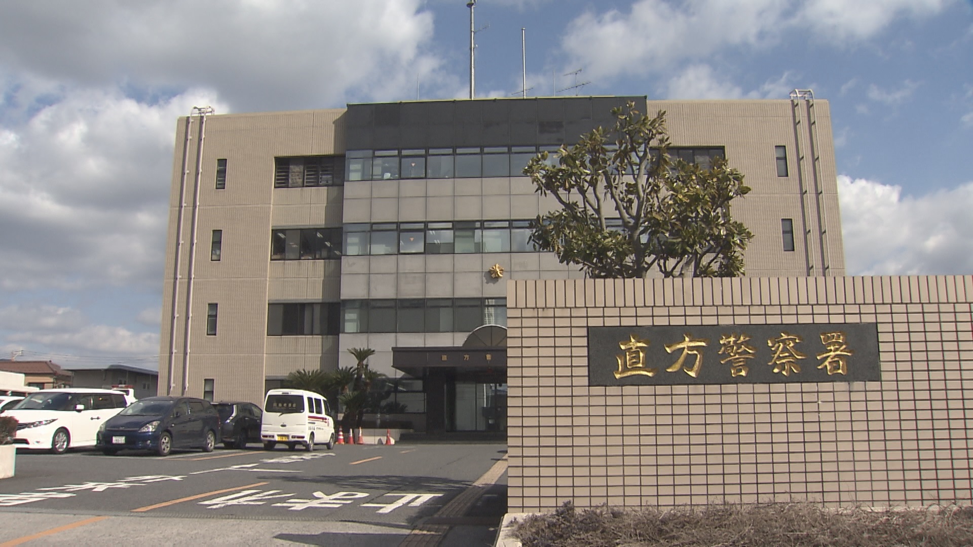 スマートフォンに“警察官”からニセ電話　現金約600万円だまし取られる　“検事”がビデオ通話で「残高が没収されるから預けてほしい」　福岡