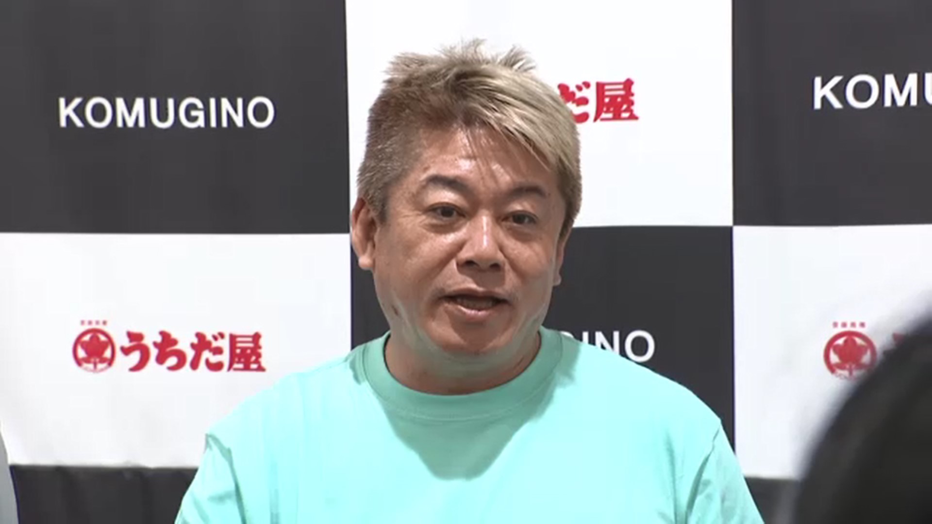 【速報】ホリエモンがラジオ生放送で…うどんの「うちだ屋」資本提携を発表　全国展開へ「5年後に約2倍となる80店舗超目指す」福岡