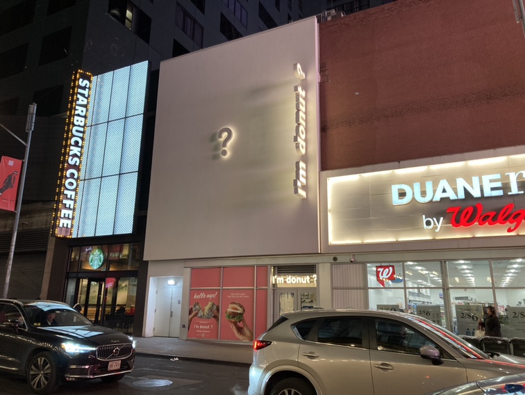 福岡発祥の生ドーナツ店「I’ｍ donut?」NYに海外初進出　タイムズスクエアに22日オープン　日本酒や抹茶入りも