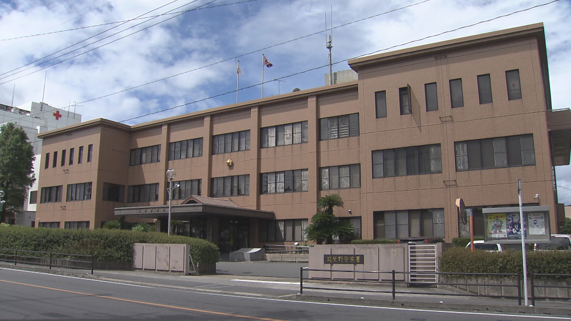「東京金融庁資金調査許可書」を“大阪府警の警察官”に見せられ399万円だまし取られる　62歳男性が被害　“ニセ電話”からSNSに誘導される　福岡