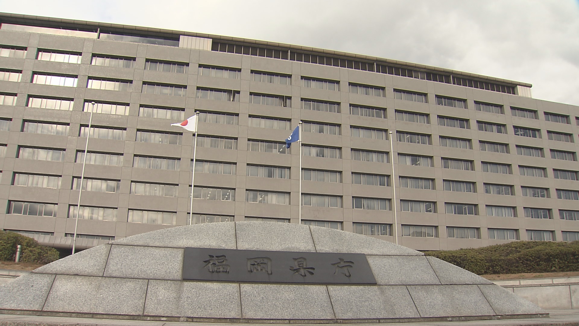 百日ぜきの患者　福岡県内で今年最多を更新　乳児は重症化しやすく死亡のおそれも　水ぼうそうも増加　ワクチン接種呼びかけ