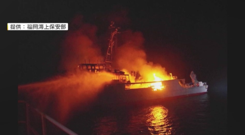 【速報】福岡県沖に沈没の海自掃海艇「うくしま」5月に船体引き揚げの準備作業　6月上旬めどに引き揚げ実施へ　民間業者と契約締結