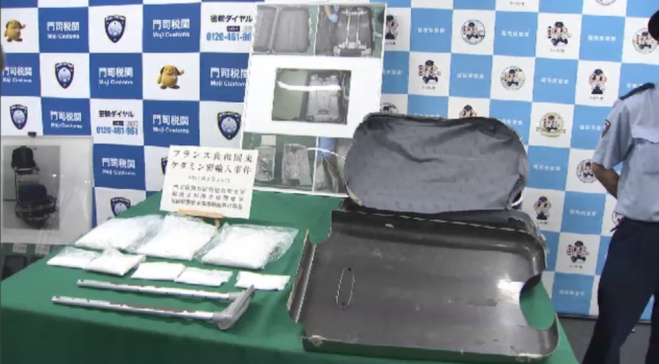 麻薬「ケタミン」約5キロ　スーツケースに隠し密輸の疑い　84歳のフランス国籍の男を逮捕　1回の押収量としては過去最多　入手経路など捜査　福岡