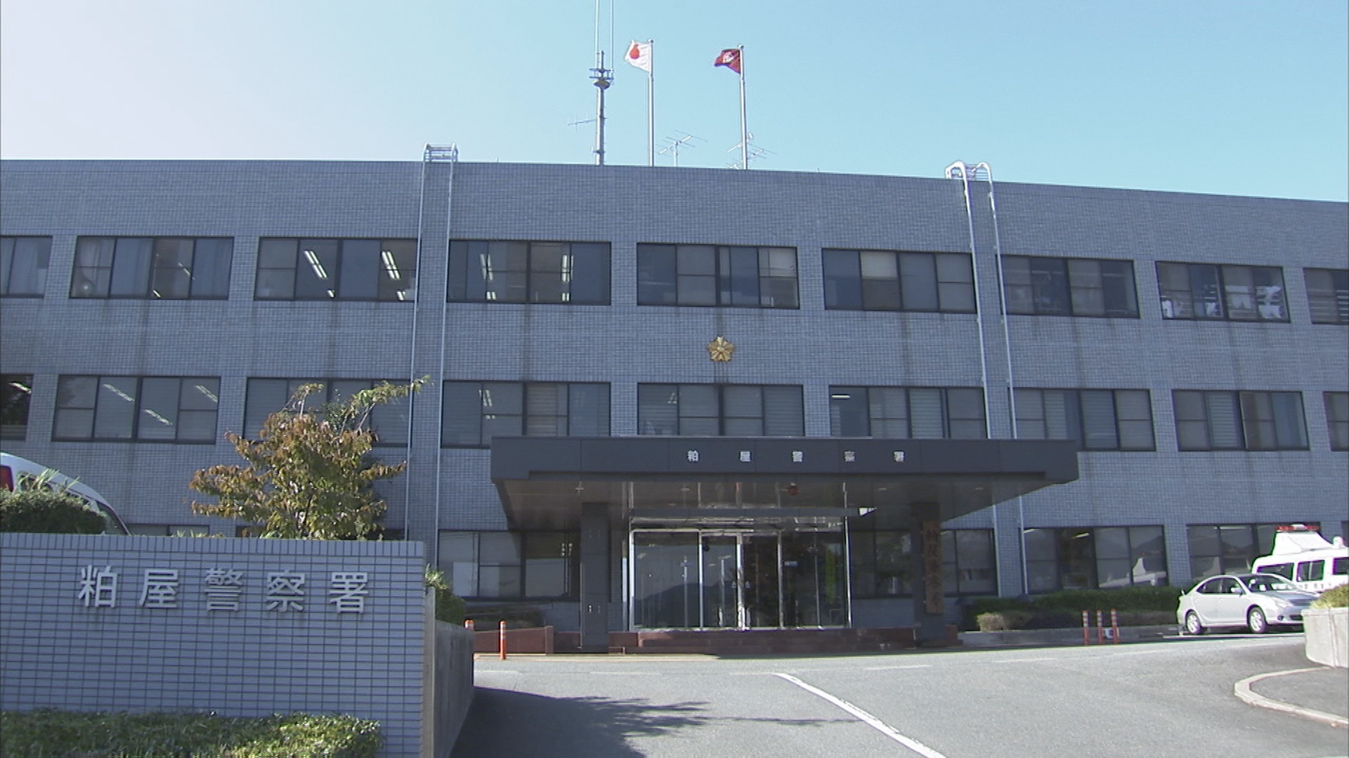 呼気から４倍超のアルコール「抜けたと思っていた」７５歳無職の男逮捕　直前にはひき逃げ事件も発生　関連調べ　福岡・宇美町