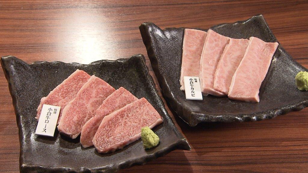 福岡県内の絶品焼肉店３選！超希少な高級和牛から最近注目のジビエまで登場！