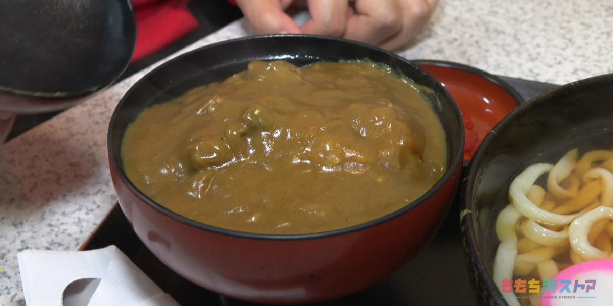 うどん屋さんの”絶品カレー”や裏メニューの”肉うどん”が登場！【うどんMAP】